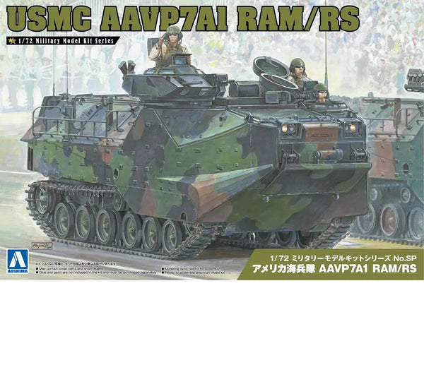 Aoshima 1/72 scale AAVP&A1 with RAMS  US Marines