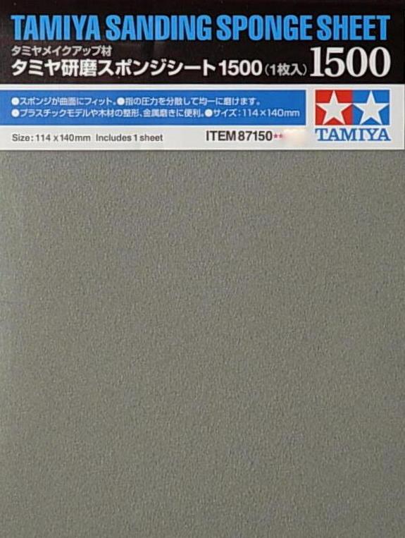 TAMIYA TOOLS / ACCESSORIES - SANDING SPONGE SHEET 1500