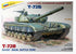 Zvezda 1/35 scale T-72B Soviet MBT  (re-release) Russian tank model