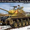 1/35 Scale US M-24 Chaffee Light Tank in Korean War