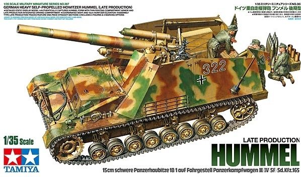 Tamiya 1/35 WW2 German Heavy Self-Propelled Howitzer Hummel (Late Production)