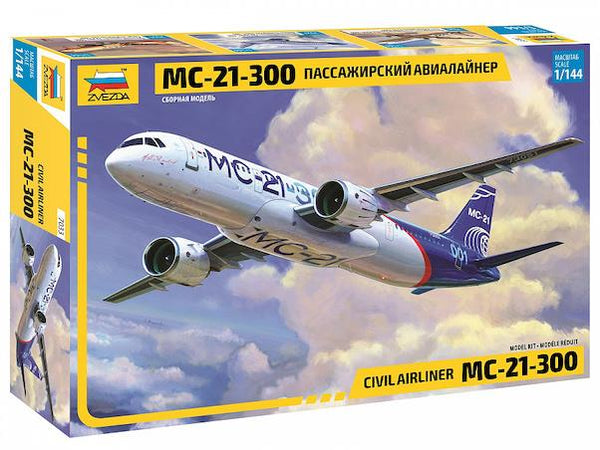 Zvezda 1/144 scale IRKUT MC-21 CIVILIAN PLANE