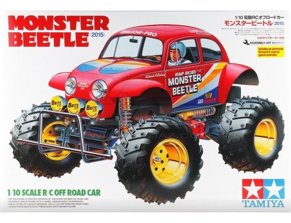 TAMIYA R/C KIT - WILD ONE OFF ROADER