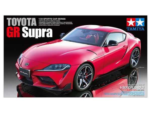 Tamiya 1/24 scale  TOYOTA GR SUPRA