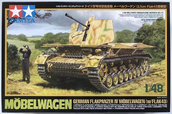 Tamiya 1/48 scale MOBELWAGEN FLAK 43