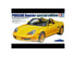 TAMIYA 1/24 CARS PORSCHE BOXSTER SPECIAL EDITION car model kit