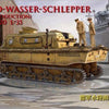 1/35 Scale Land-WasserSchlepper LWS Late Production