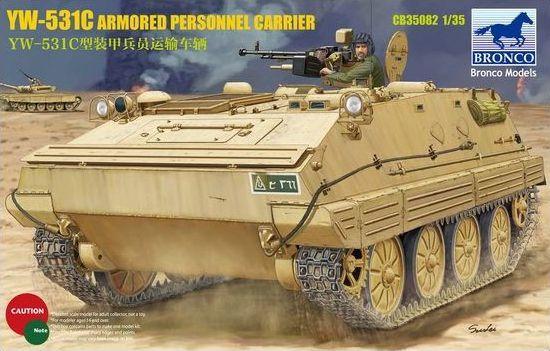 1/35 Scale YW-531C Armored Personnel Carrier