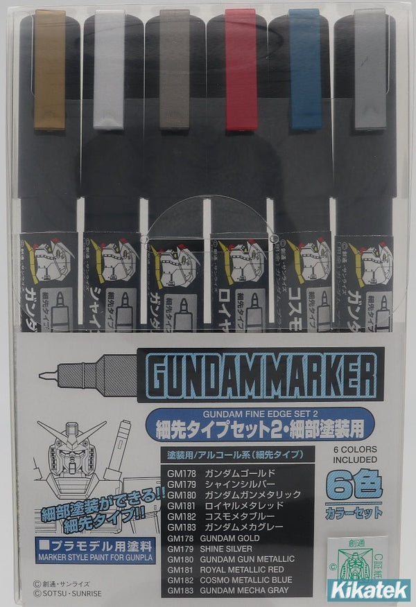 Gundam Markers - Fine Edge Set 2