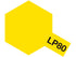 TAMIYA LP PAINT -LP-80 Flat yellow