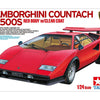 Tamiya 1/24 scale COUNTACH LP500S RED