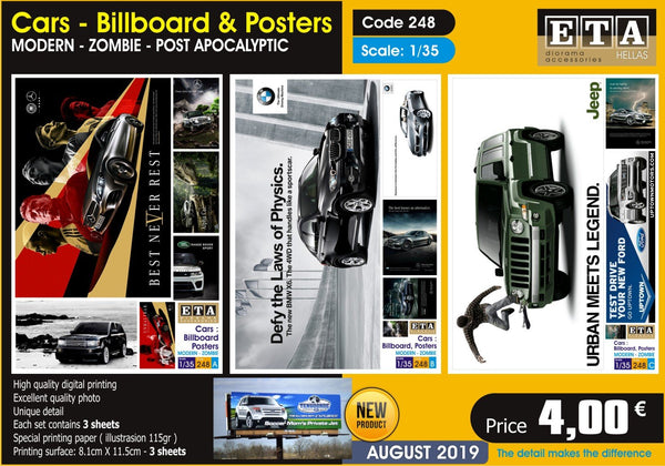 1/35 Cars - Billboards & posters