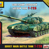 Zvezda 1/100 scale Soviet Main Battle Tank T-72b