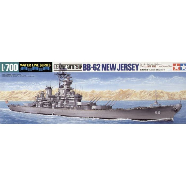 Tamiya 31614 Model Boat Battleship USS New Jersey