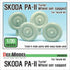 Czech SKODA PA-II Sagged Wheel set for Takom 1/35)