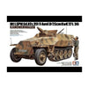 Tamiya 1/35 scale WW2 German SdKfz.251/9 Kanonenwagen