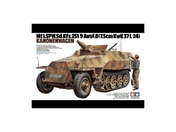 Tamiya 1/35 scale WW2 German SdKfz.251/9 Kanonenwagen