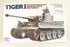 Tamiya 1/35 scale WW2 German Tiger I Early Production tank