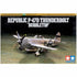 TAMIYA 1/72 AIRCRAFT P-47D THUNDERBOLT BUBBLETOP