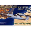 1/35 Scale Fieseler V-1 Fi 103 Re4