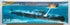 Zvezda 1/350 ORIOL SUBMARINE RE RELEASE
