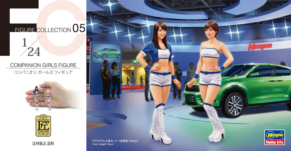 Hasegawa 1:24 Companion Girl Figures x 2