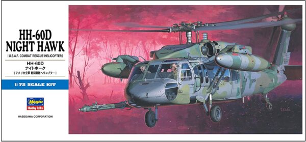 Hasegawa 1:72 HH-60D Night Hawk