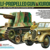 Tamiya 1/35 WW2 JAPAN SELF PROPELLED GUN & KUROGANE 4×4