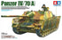 TAMIYA 1/35 WW2 German Panzer IV / 70A tank mode kit
