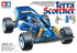 Tamiya R/C TERRA SCORCHER (2020)