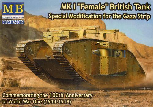 1/72 Scale model kit MK Female British Tank, Special Modification for the Gaza Strip