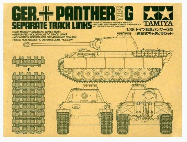 Tamiya 1/35 scale WW2 German Panther G tank Separate Track Links