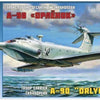 Zvezda 1/144 scale Russian plane EKRANOPLAN A-90