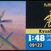Hasegawa 1:48 Kyushu J7W1 Shinden