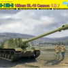 Dragon 1/35 WW2 Soviet ISU-2BL SPG