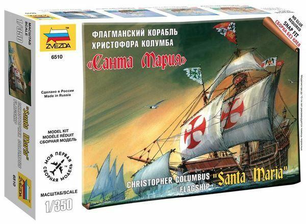 Zvezda 1/350 scale SANTA MARIA ship model kit