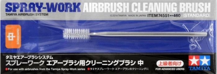 TAMIYA TOOLS / ACCESSORIES - SW AIRBRUSH CLEANING BRUSH STD