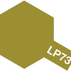 TAMIYA LP PAINT - LP-73 Khaki