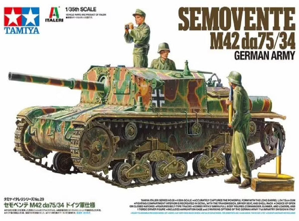 Tamiya 1/35 WW2 GERMAN SEMOVENTE M42 tank model kit