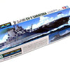 1/700 Water Line Series No.713 U.S. Navy aircraft carrier CV-3 Saratoga 31713
