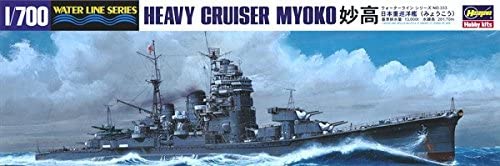 Hasegawa 1:700 IJN Heavy Cruiser Myoko