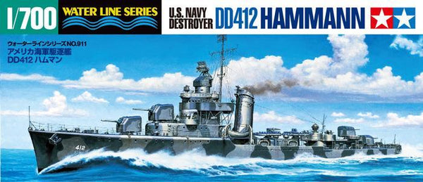 TAMIYA 1/700 SHIPS 1/700 HAMMANN boat model kit