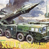 Dragon 1/35 scale SS-1c 'SCUD B' w/MAZ-543 TEL