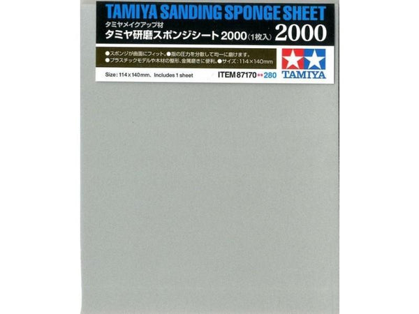 TAMIYA TOOLS / ACCESSORIES - SANDING SPONGE SHEET 2000