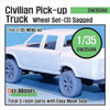 Civilian Pick up Truck Sagged wheel set (for Meng 1/35)