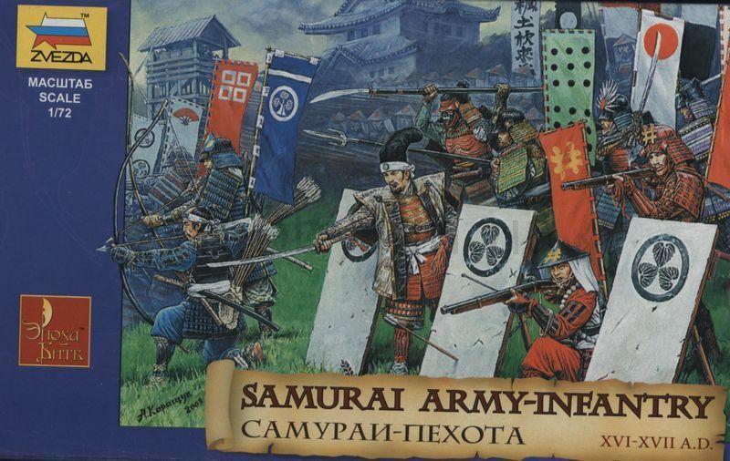 Zvezda 1 72 Scale SAMURAI WARRIORS 44 Unpainted Figures Fields Of zvezda-1-72-scale-samurai-warriors-44-unpainted-figures-fields-of
