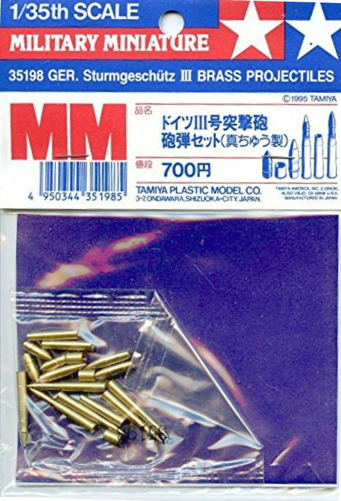 Tamiya 1/35 scale WW2 German Sturmgeschuetz StuG III Brass Projectiles