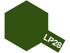 TAMIYA LP PAINT - LP-28 OLIVE DRAB