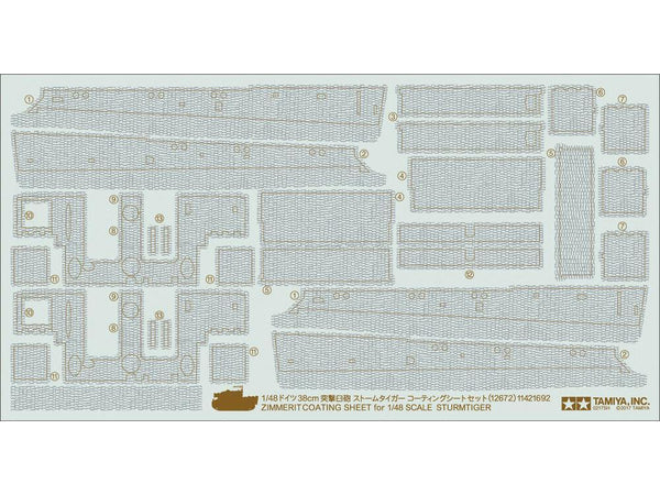 Tamiya 1/48 scale 1/48 Sturmtiger Zimmerit Sheet