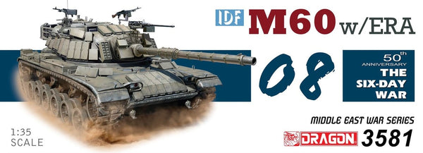 Dragon 1/35 scale IDF M60 W/EXPLOSIVE REACTIVE